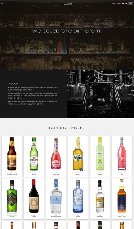 indulge-portfolio