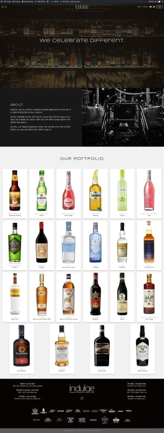 indulge-portfolio-full